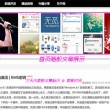 香港6合和彩官网开奖查询71期开奖结果